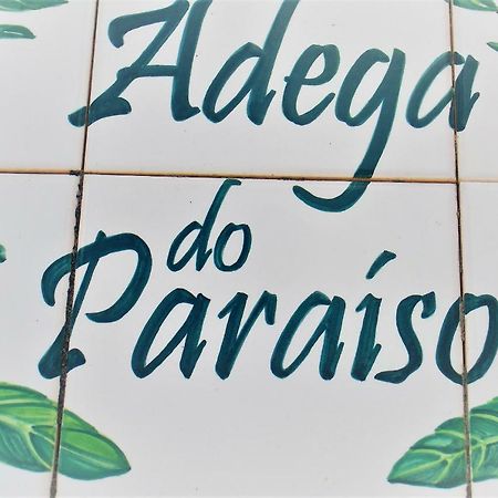 Adegas Mar&Sol Hotel Prainha de Baixo Екстериор снимка